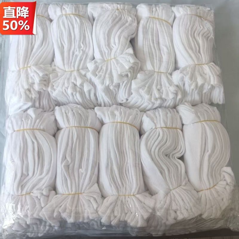 [Special Wholesale] 100 Pairs of Disposable Socks for Men and Women, Anti-Odor Breathable Socks, Men's Spring and Autumn Boat Socks