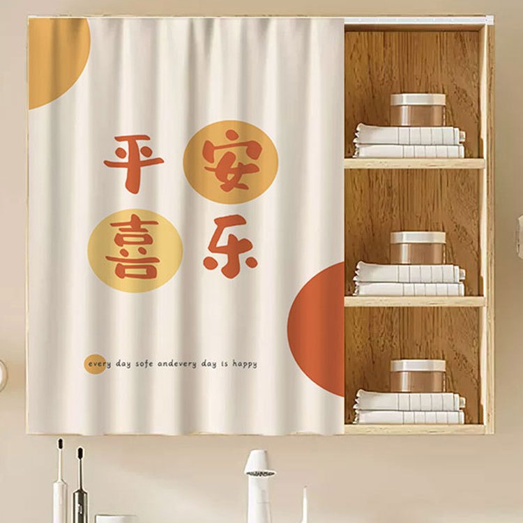 Dressing Table Mirror Curtain, Bathroom Bathroom Curtain, Makeup Mirror Dust-Proof Curtain, Punch-Free Slide Curtain