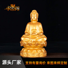 释迦牟尼释迦摩尼佛像居家供奉摆件药师佛摆件阿弥陀佛佛像工艺品