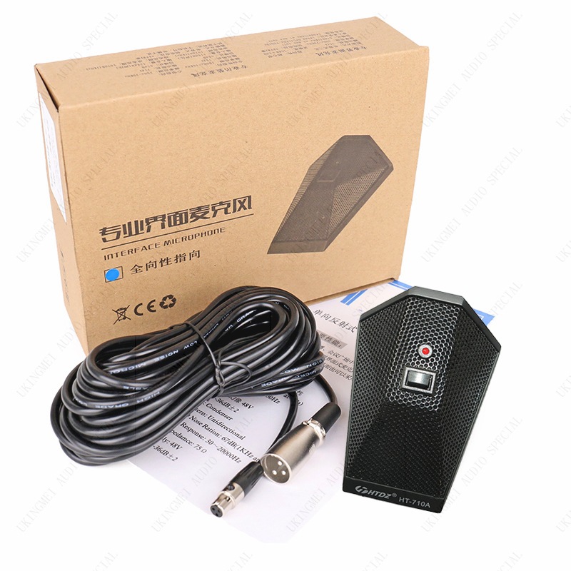 海天HT-710A 界面话筒专业视频会议教学直播录音麦克风桌面拾音器