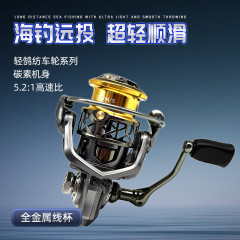 スポット卸売 Qinghu 1000 スピニングホイール Luya 超軽量カーボンファイバー本体非爆発釣り糸ホイールメーカー直接供給