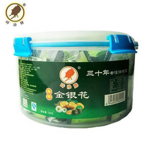 �r���Ɲ��팚 ������ ��Ƭ �ջ��ִ� ������y�� 728g �ܷ�A��