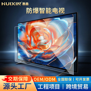 �ҕ�C65/100/75����ٷ���4K����W�jLCDҺ�����ҕKTV�@ʾ����