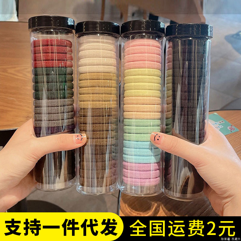 K-Style of High Elasticity, Durable, Simple Hair Rope, Seamless Hair Tie, Seamless Rubber Band, Women's Hair Tie, Hair Rope Leather Case