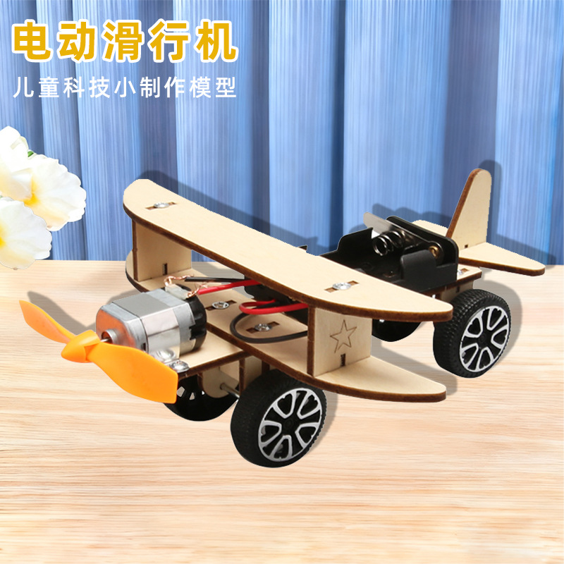 DIY Electric Taxi Aircraft Technology Small Making Handmade Gizmos Student Experiment steam Education