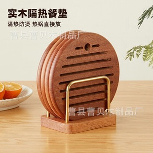 ��ľ����|��̴ľ�A�θ���|����偉|���������|ɰ偉|���C�͉|