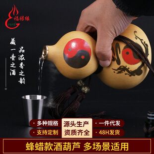 �ƺ��J���l�Ɖؒ�� ��Ȼ���J�bˮ�b�� �_��С�[���͏d�Lˮ����