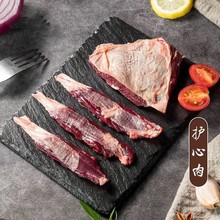 ţ�������Ĥ���Ĥ��������ţ��ţ���ӵ���ţ����ţ���Ｙ�ƹ���