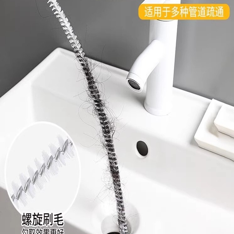 Flexible pipe dredge sewer hair cleaner hand-washing sink sink anti-blocking cleaning brush water pipe