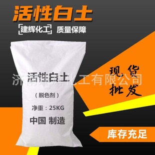 ���԰����F؛��������ă�ʳƷ�����I��Óɫ����Ȼ��Ч��ЧÓɫ