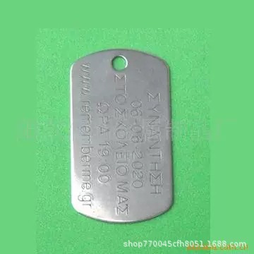 我厂专业生产餐牌/标牌，也欢迎客户来样做货