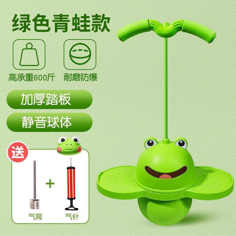 개구리 스타일(녹색) 탈부착 가능한 손잡이❤️베어링 290kg + 에어 실린더 + 볼 바늘