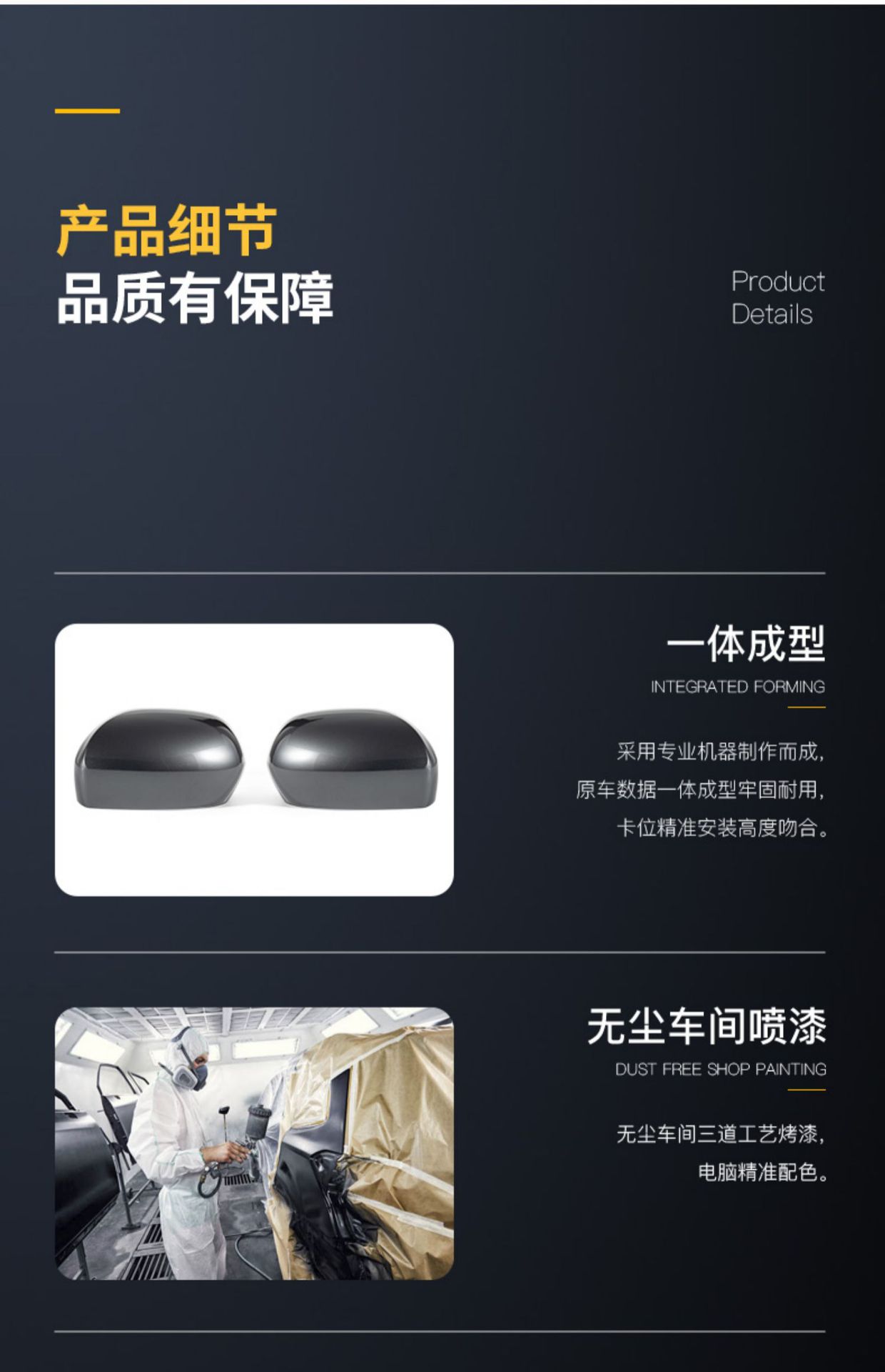Applicable to 09-14 Honda Odyssey rearview mirror housing mirror cover mirror housing cover lens