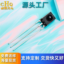 �ƽʽ�B�m�aCHQ0038L�t�⾀�����^�A�c��IR�B�m������̖����ɔ_