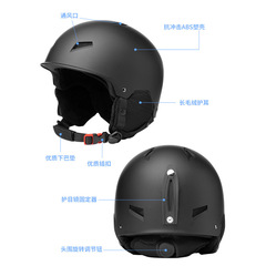 Men and Women Winter Helmet Warm Snow Helmet 3C Helmet Electric Motorcycle Scooter Riding with Ear Protection Safety Hat