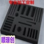 定制定做冲压成型内衬