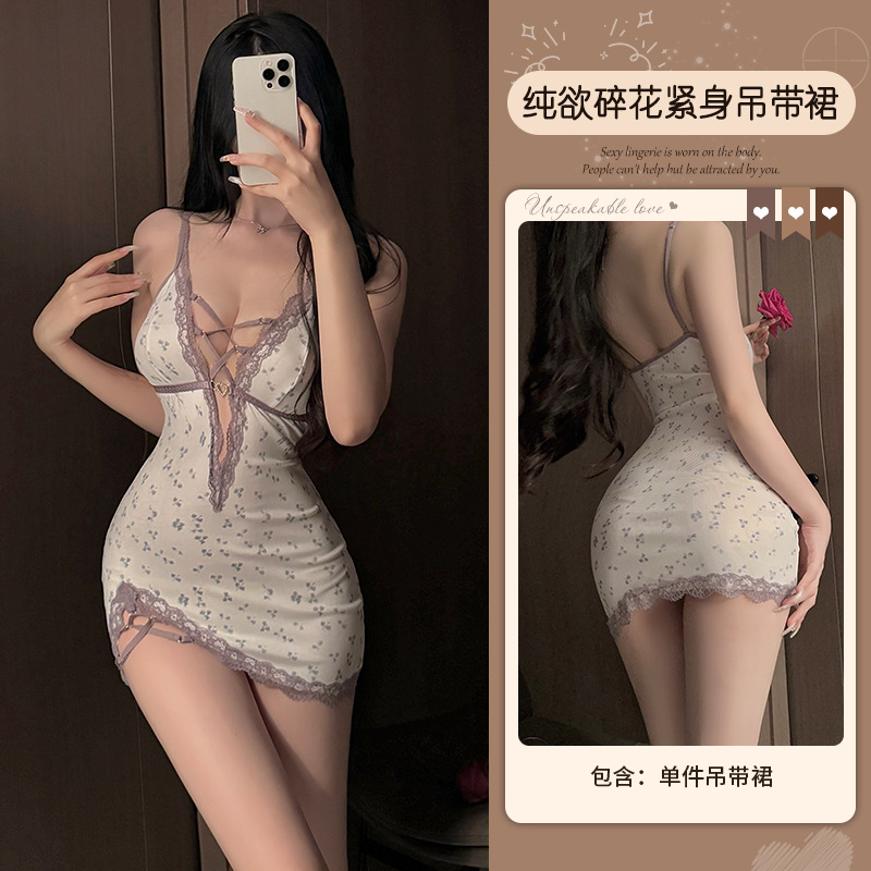 보라색