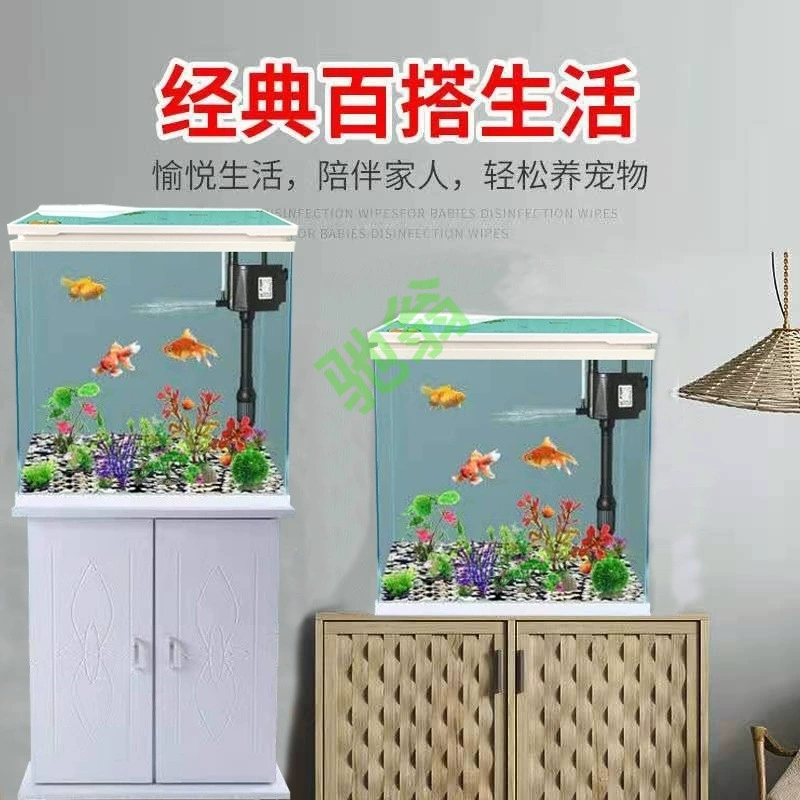 Yut Golden Crystal ультра-белый прямой угол небольшой аквариум общего назначения аквариум домашний столешница стеклянная гостиная аквариум крытый ленивый