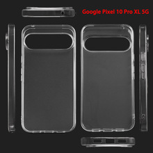 适用谷歌Google Pixel 10 5G透明手机壳TPU素材纯色包边10 ProXL