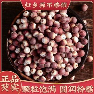 �͌���؛�A�����r�o��Ѭ������Ʒ�ؑc�a��؛��ˮ����������w��