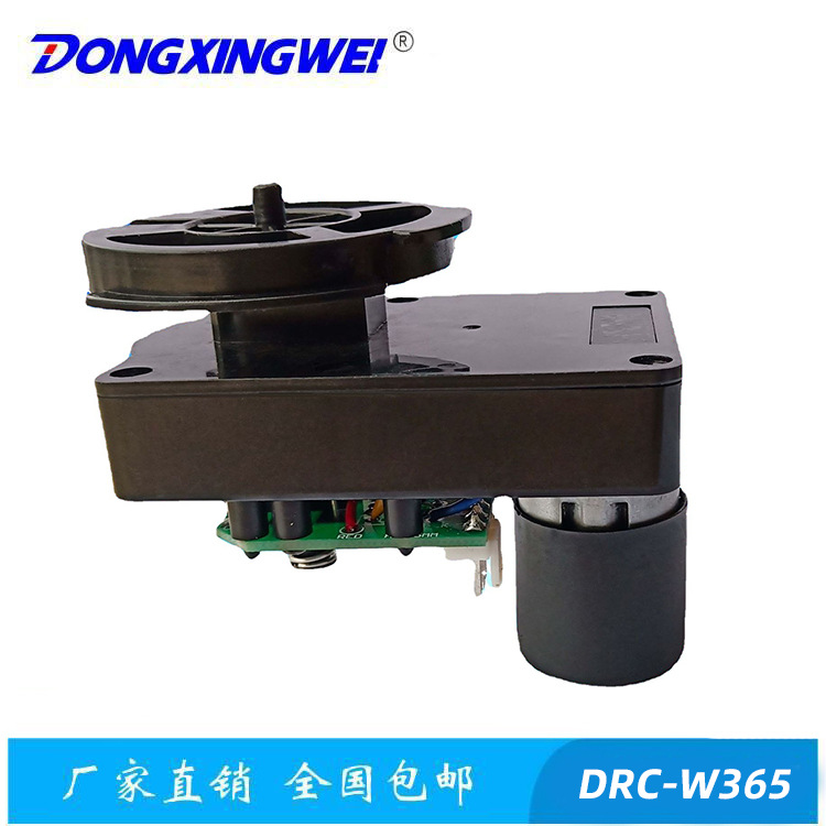 自动售货机马达，料带减速马达、减速电机、输送带马达