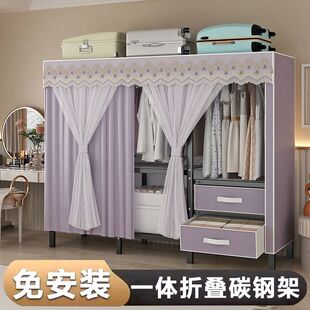 �ۯB�ⰲ�b�����üӹ����Һ��׽Y���ӴּӺ���ⷿ䓼��ռ{��