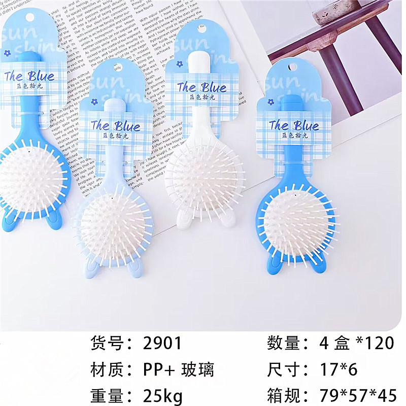 28B4B15ABF4E5E0733BCAD6C0325C3