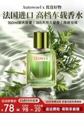 �d�ӻ�܇�d��޹�ߙn��܇����2025�¿���Ůʿ܇����ˮ�־ø߼����