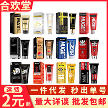 ጾ�õ����KBW XXL��ʿ��o��Ħ���o�������Ȥ����Ʒ�F؛�羳