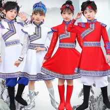 儿童蒙古族少数民族演出服蒙古舞蹈服男女童表演服装蒙古袍筷子舞