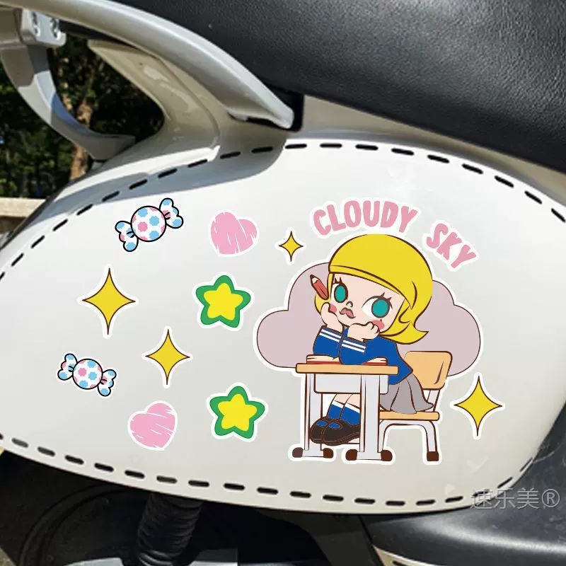 Декоративные аксессуары для электромобилей Luna Aiduo, летние наклейки для аккумулятора автомобиля, модификация и трансформация, наклейки Emma Sunny Day