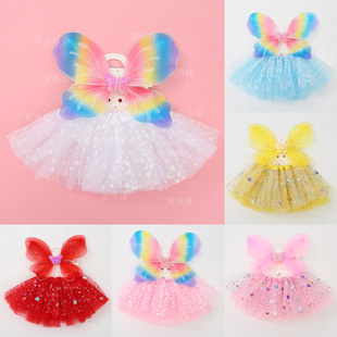 Ůͯ�������ɼ��׃�ͯ���Ů������ȹ������b������Сħ�ɷ��