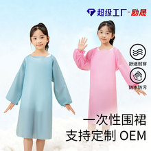 新款印花儿童围裙幼儿园画室可调节罩衣防水防污tpe儿童长袖围裙