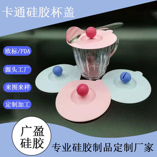 �A��10CM���z���w �ɊA��ˮ���w ���W�L���m���z���w