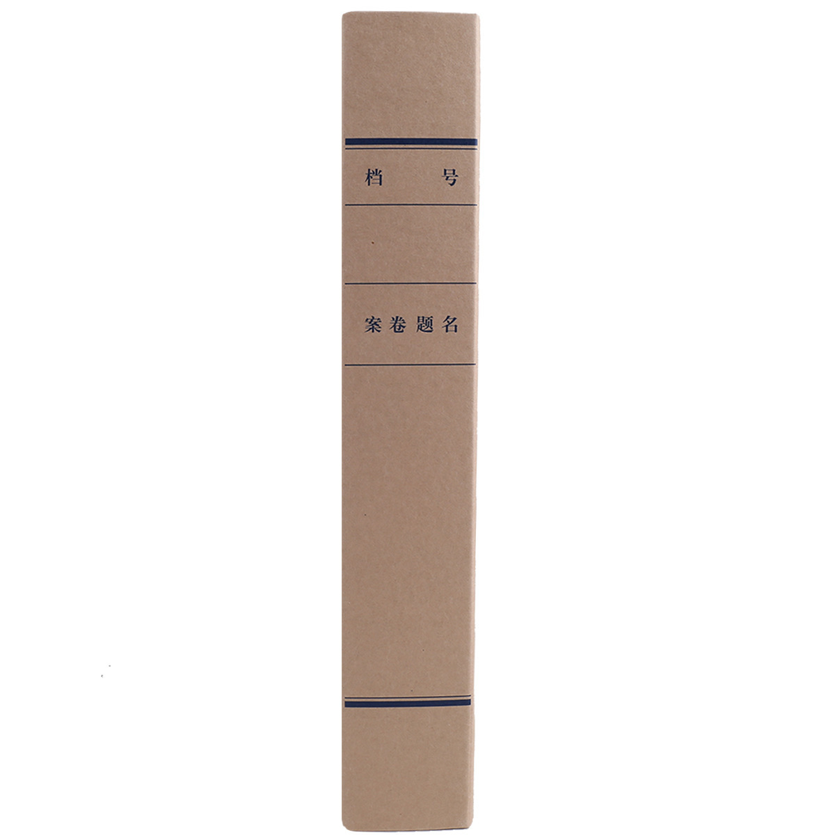 Deli 5612 caja de archivo de papel kraft sin ácido caja de archivo de 50mm caja de información de caja de archivo de papel