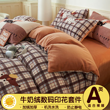 2025¿aӡͨţ̽qļ 1.5mοļ Dc