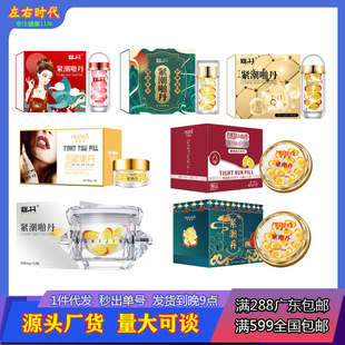 ጾ�õ���ǲ���o����10���bŮʿ˽̎�o���z�҉K�и߳�����l