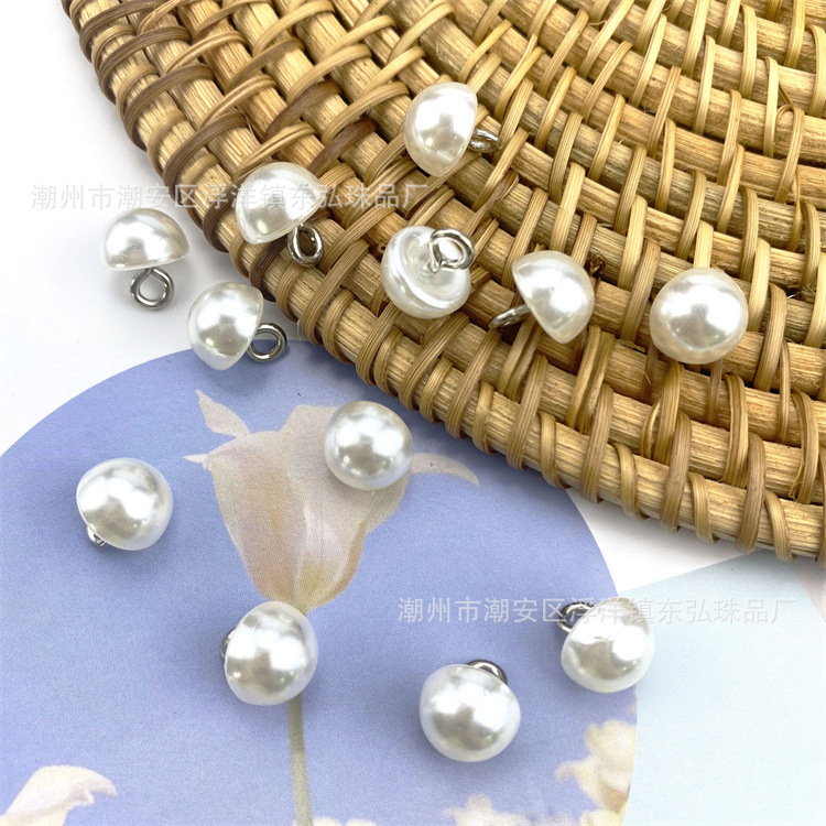 高亮珍珠扣眼蘑菇钮扣 婚纱羊眼半圆珍珠吊坠 衬衫纽扣光头仿珍珠