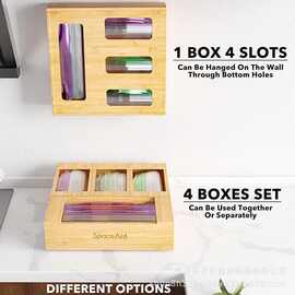 木质收纳盒家用杂物储物盒食品袋分类盒竹木保鲜膜盒木盒子