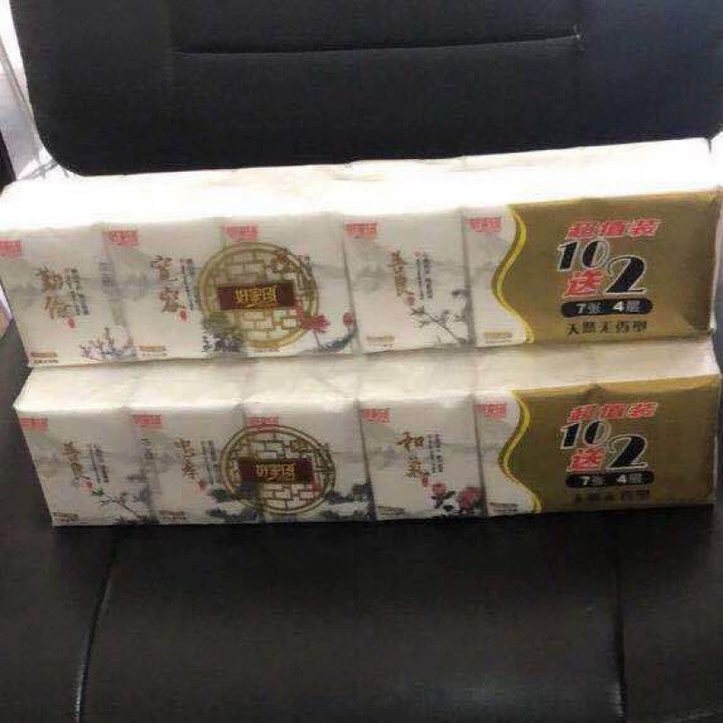 Носовой платок бумажный оберточный слой может быть влажной водой переносная салфетка натуральные неароматные хлопки для рук бумажная упаковка домашняя прозрачная бумага защитное средство гигиена