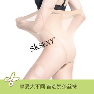 ����˹SKSEXY501�����a�z�m�ӷʼӴ�������ļ������nŮ��
