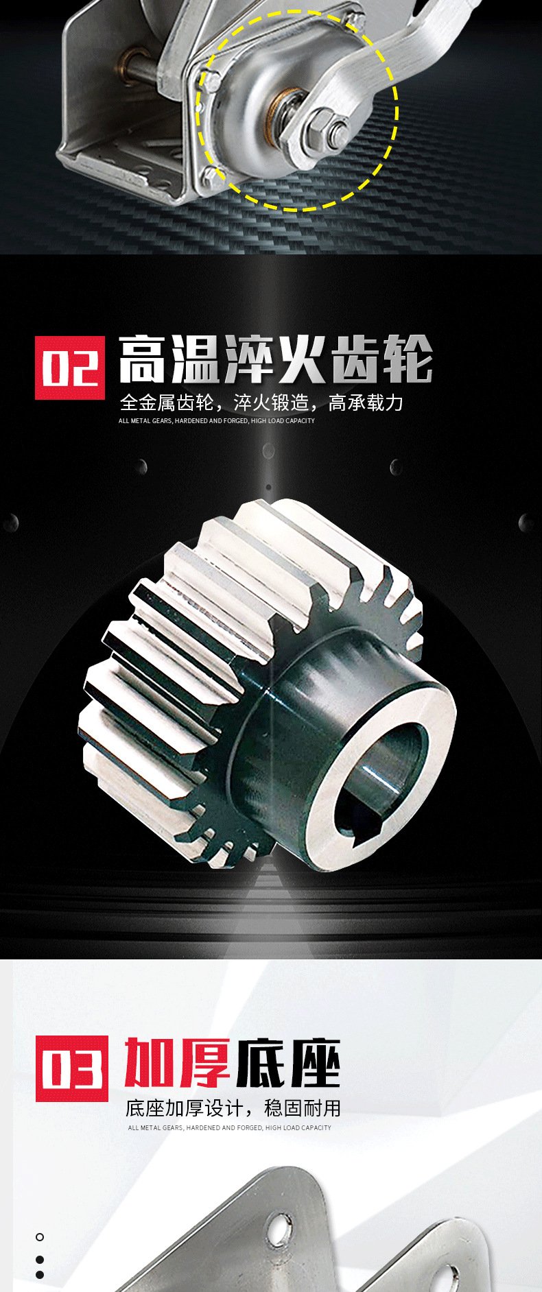 不锈钢手摇绞盘