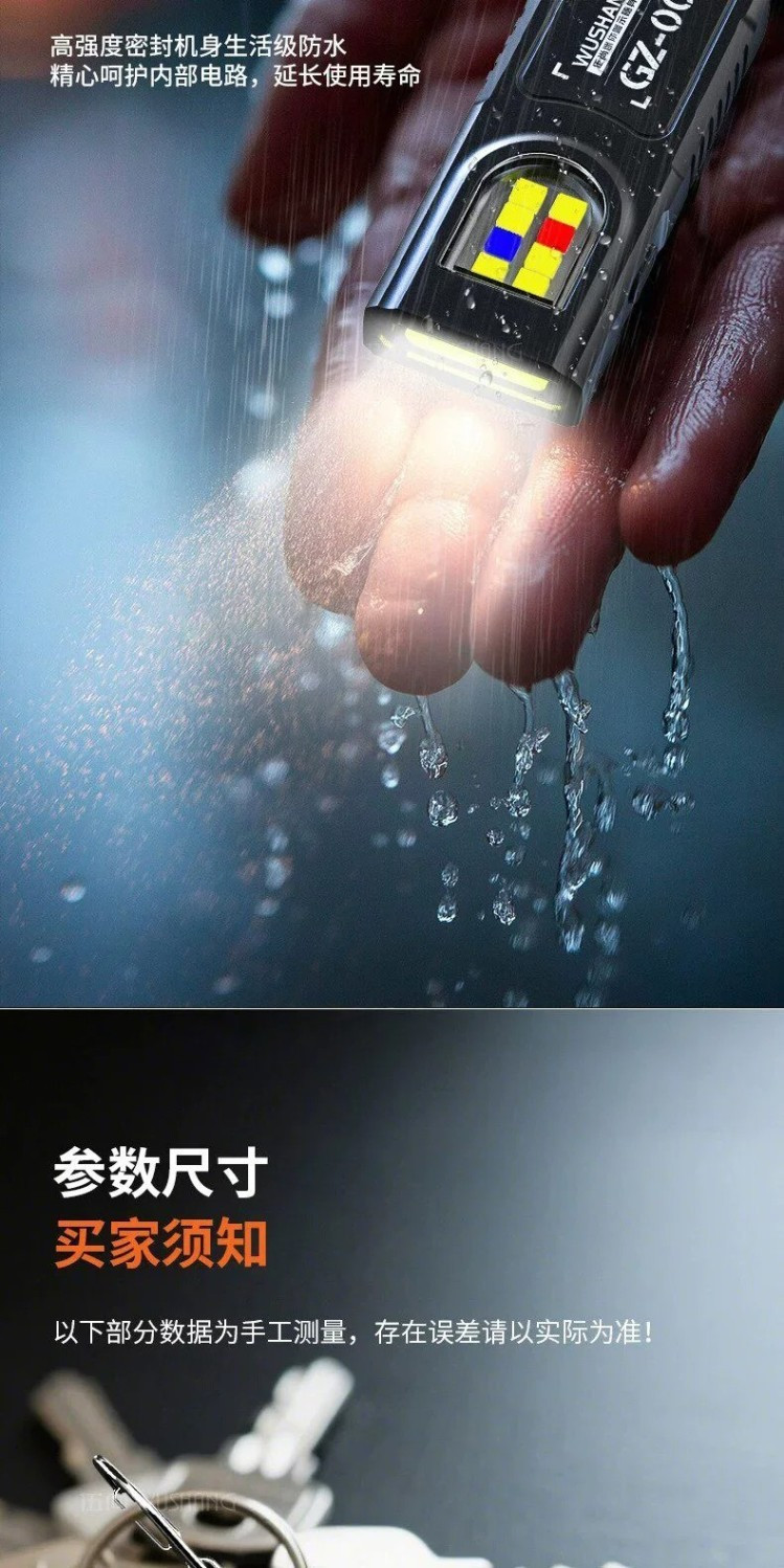 Cross-border high-power flashlight, rechargeable, portable, with ultra-long battery life, long-range beam, waterproof, and multi-functional, suitable for outdoor use and home use, providing extremely 
