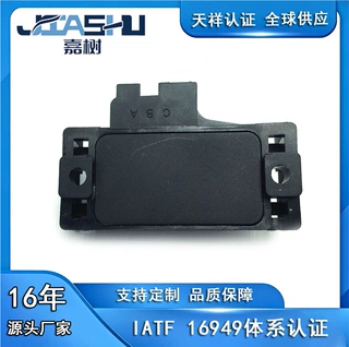 9389131 5992408 594607 594609 19204S  进气压力传感器