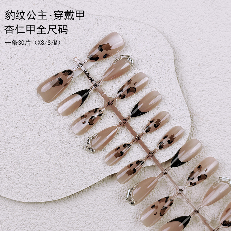 TMZ386-B5详情01