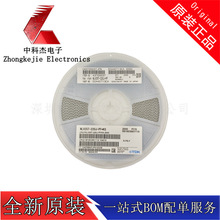 TDKģNƬ늸390nH־ȦlȦ늸NLV25T-R39J-PF