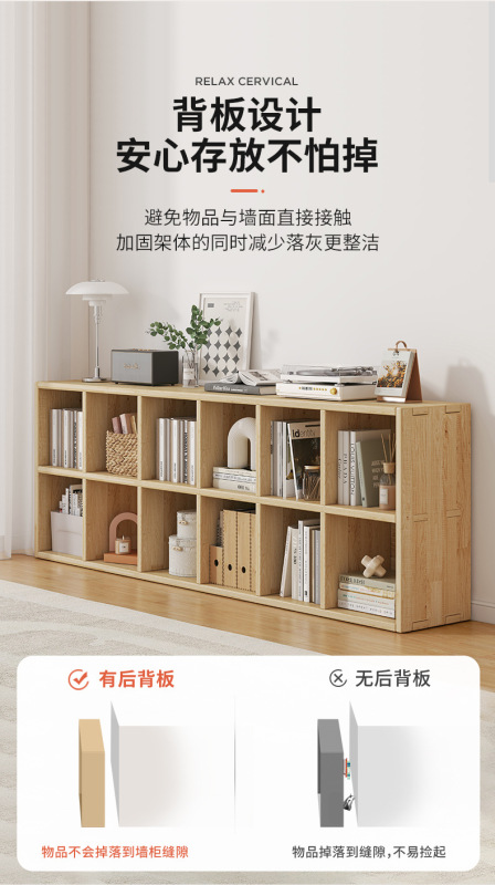 https://www.toonies.cn複製_全實木書架置物架落地靠牆組合格子櫃兒童客.jpg_800x800.jpg