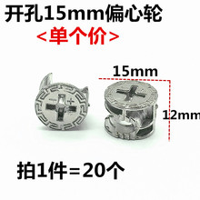 ����һ�B�Ӽ�������ϰ�ʽ�k�����M�b�o������ݽz��ĸ ƫ��݆