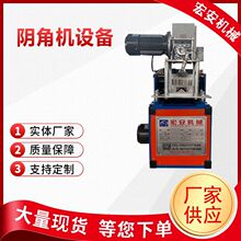 �䷿ꎽǳ��͙C ȫ�Ԅ�ꎽǉ��ߙC������\����͙C��ƴ���O��