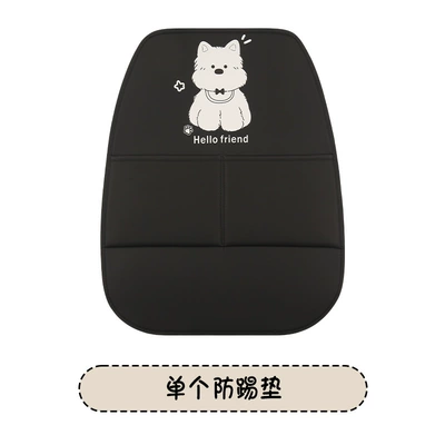 Puppy Lady Cute Cartoon Car Seat Back Anti-Kick Pad Car Seat Rear Anti-Fouling Pad with Storage Strap (Chair back anti-kick pad) - hello-west-highland